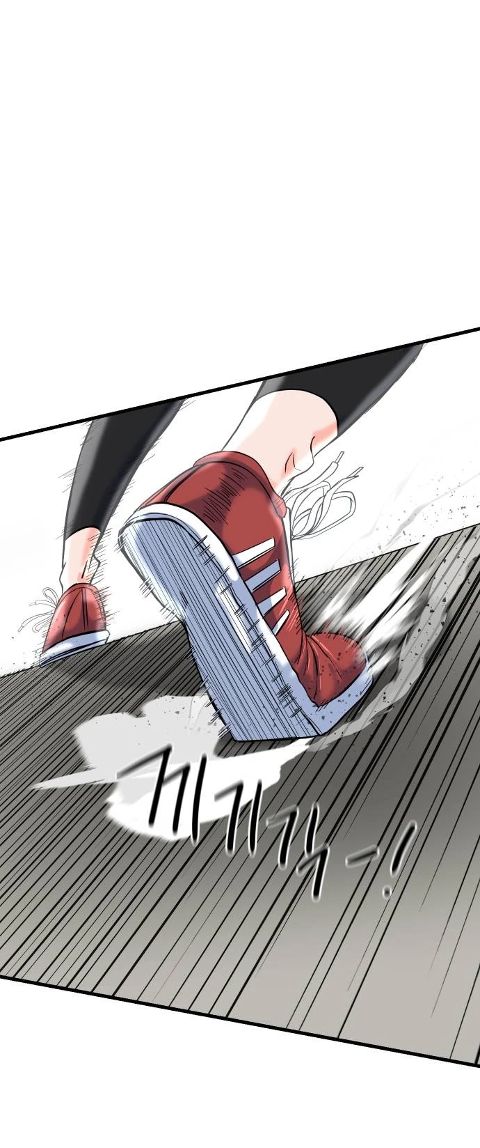 Read Underboxer es Manga Online