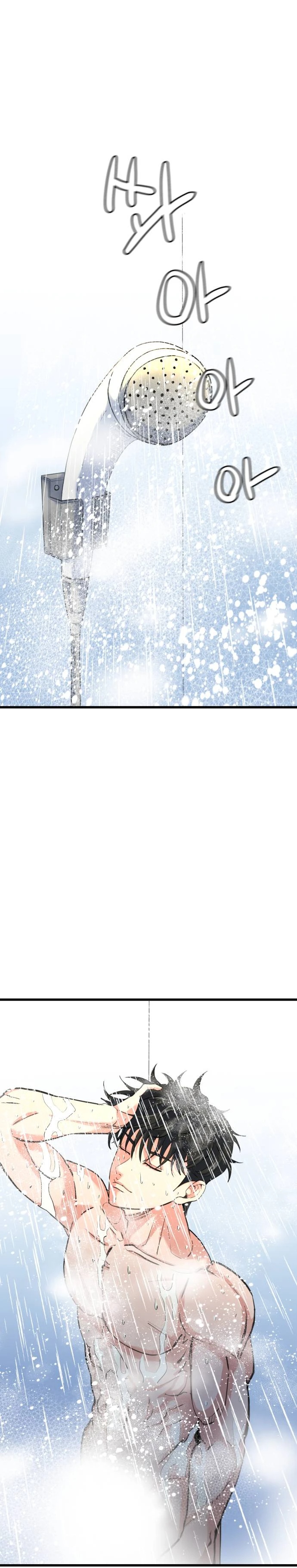 Read Underboxer es Manga Online