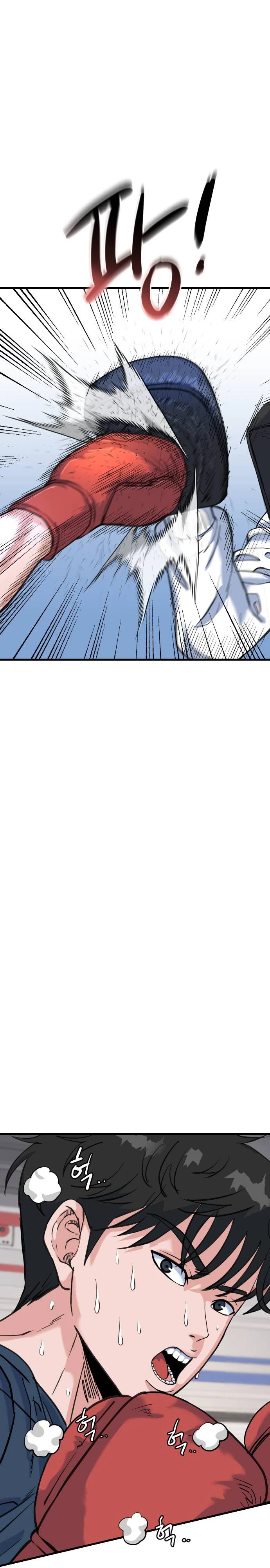 Read Underboxer es Manga Online