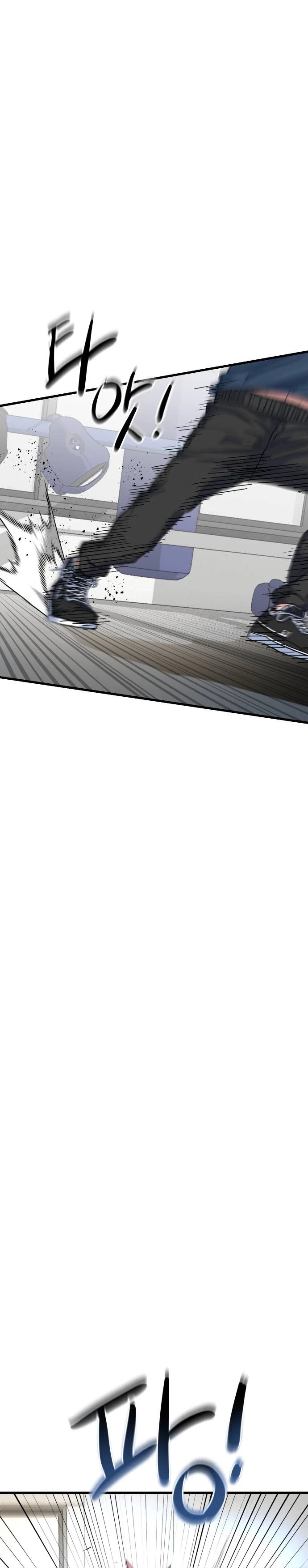 Read Underboxer es Manga Online