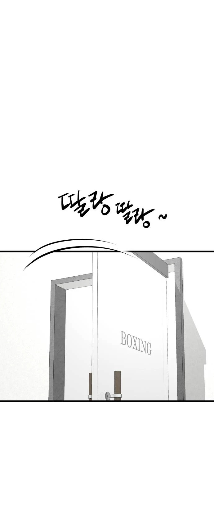 Read Underboxer es Manga Online