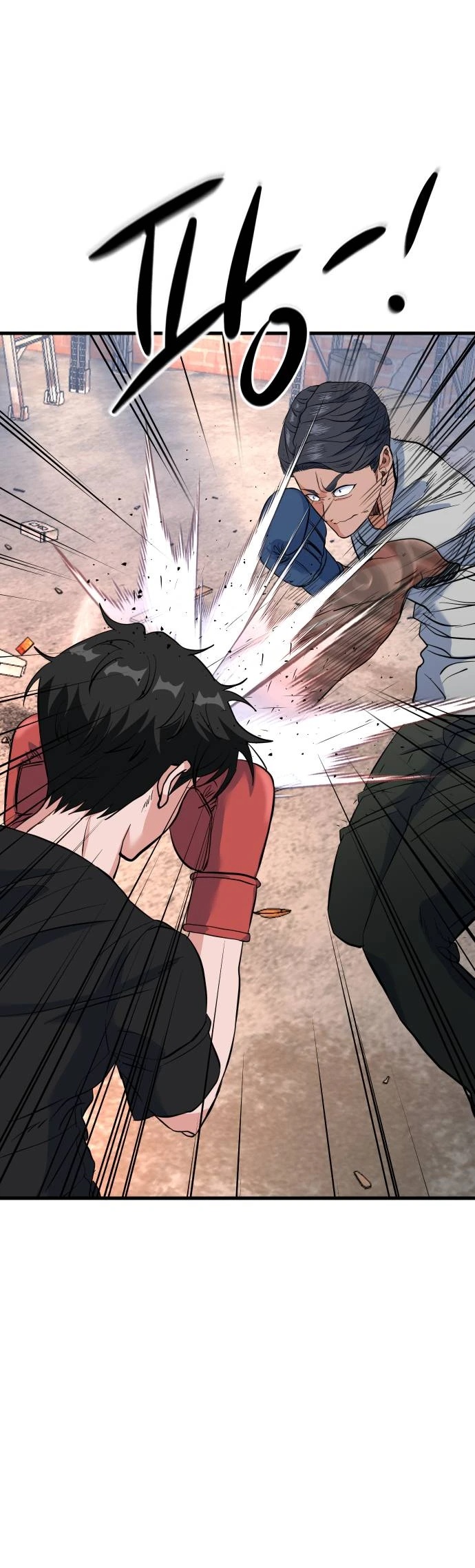 Read Underboxer es Manga Online