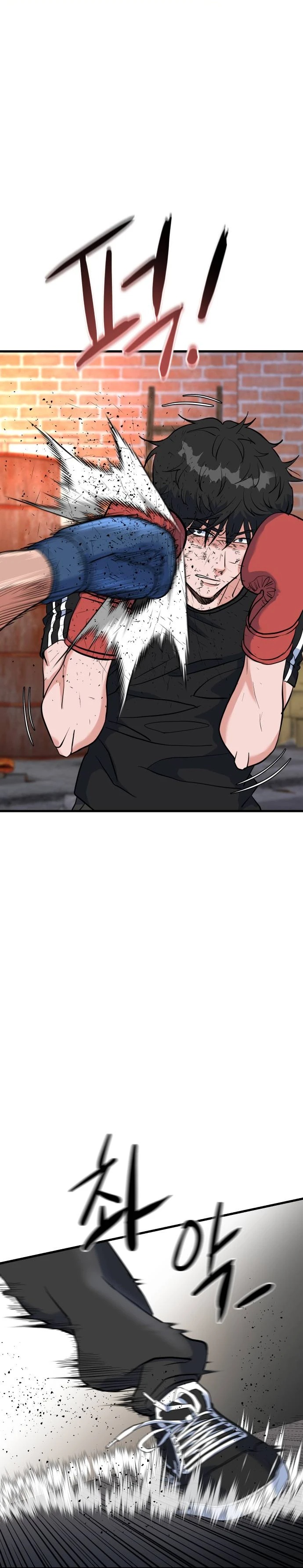 Read Underboxer es Manga Online