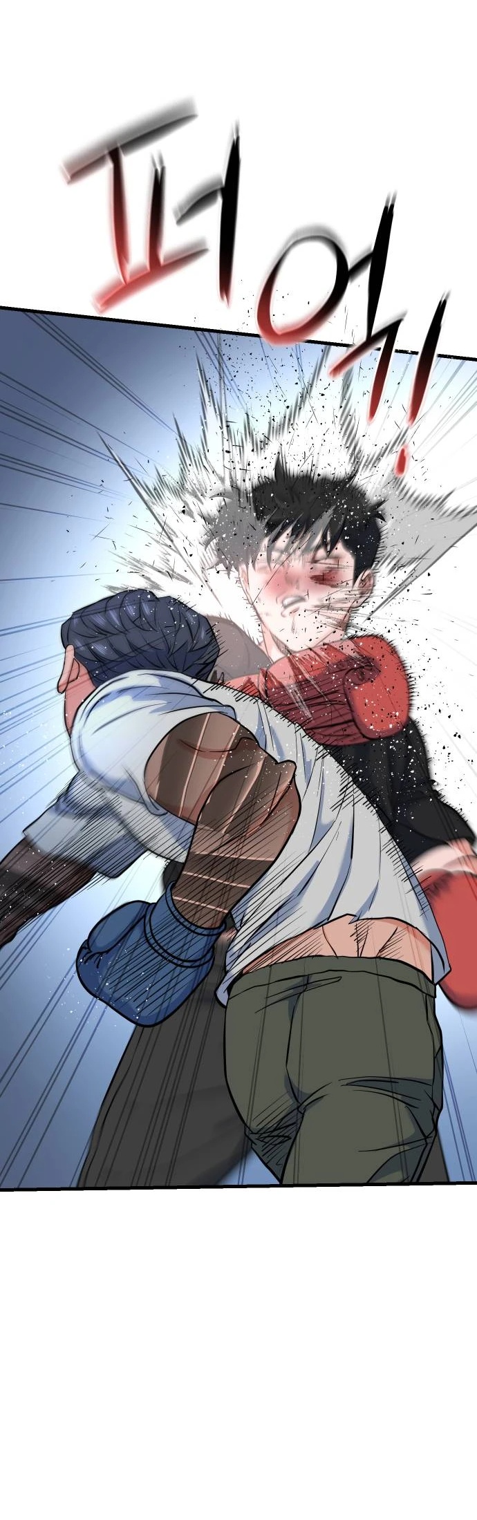 Read Underboxer es Manga Online