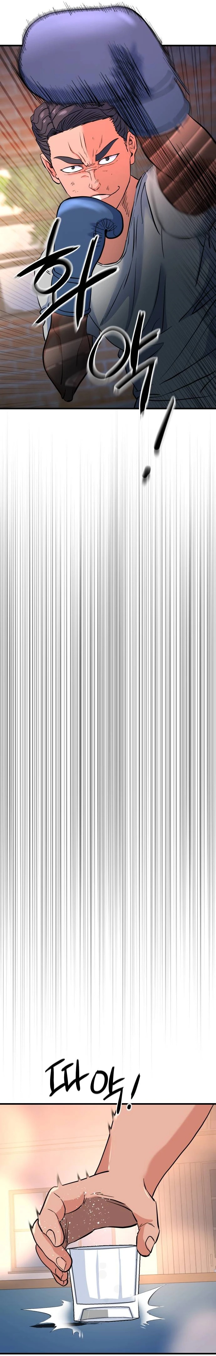 Read Underboxer es Manga Online