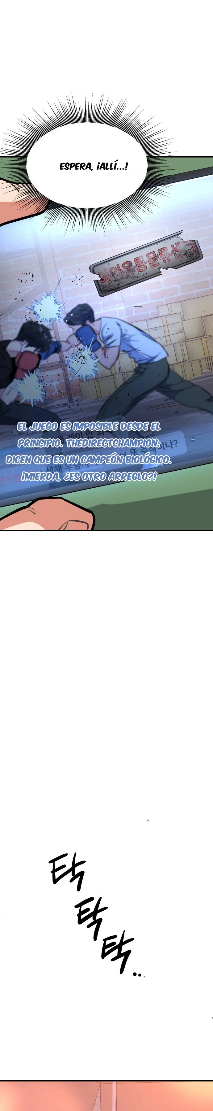 Read Underboxer es Manga Online