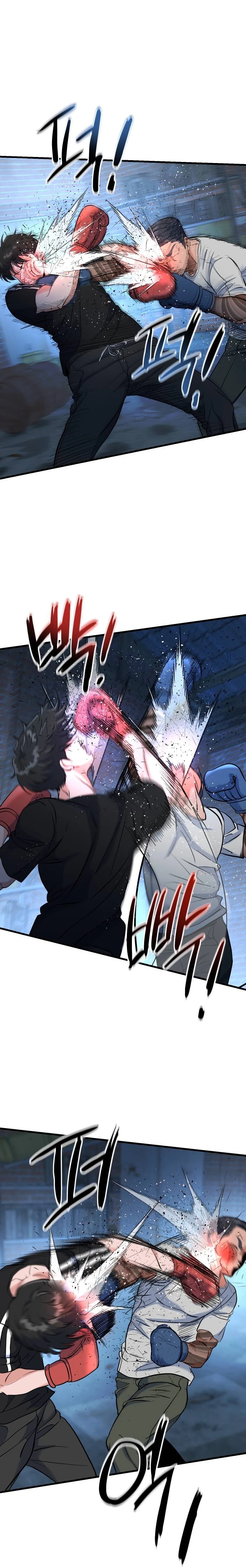 Read Underboxer es Manga Online