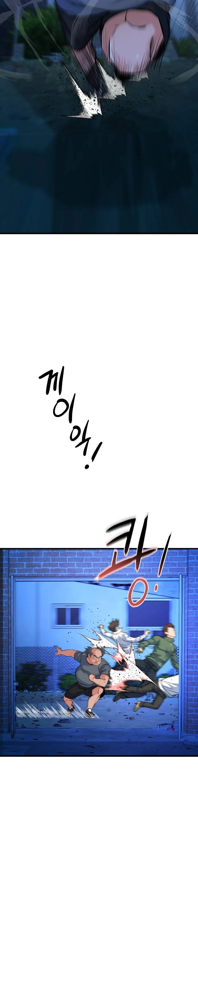 Read Underboxer es Manga Online