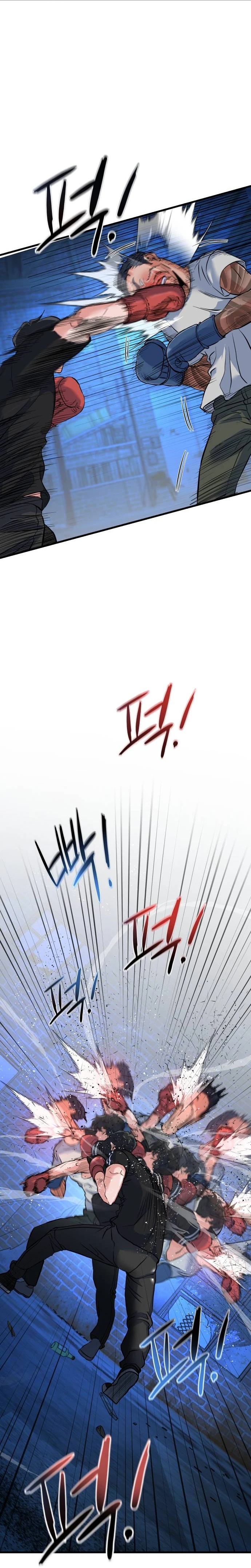 Read Underboxer es Manga Online