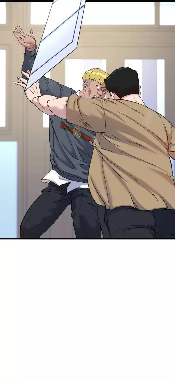 Read Underboxer es Manga Online