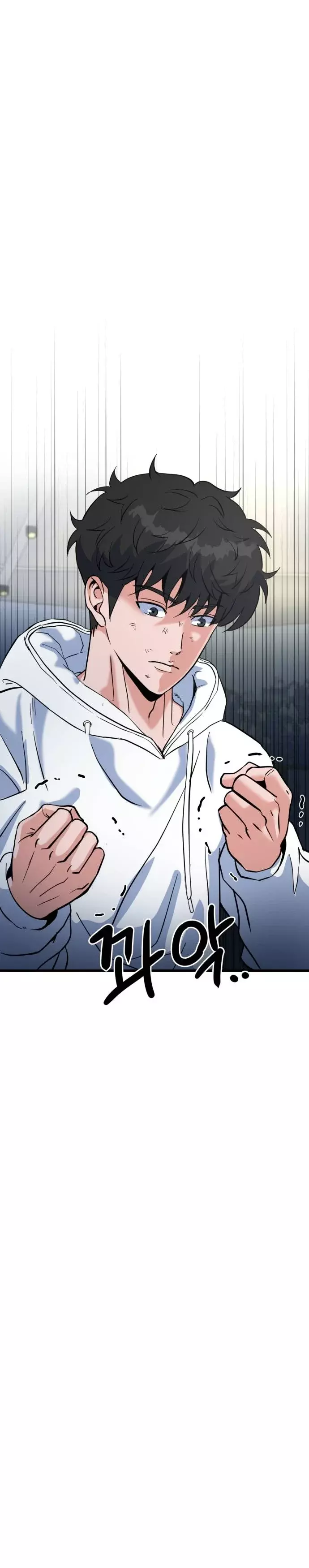 Read Underboxer es Manga Online