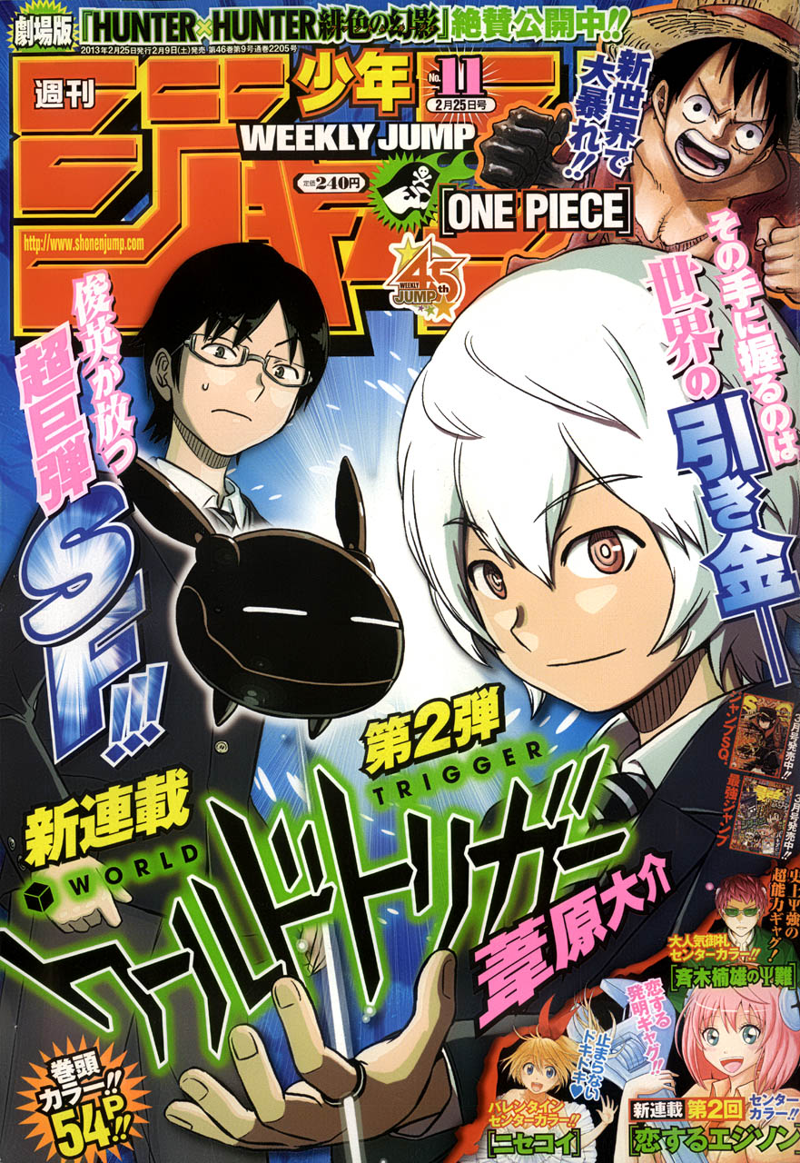 Read World Trigger es Manga Online