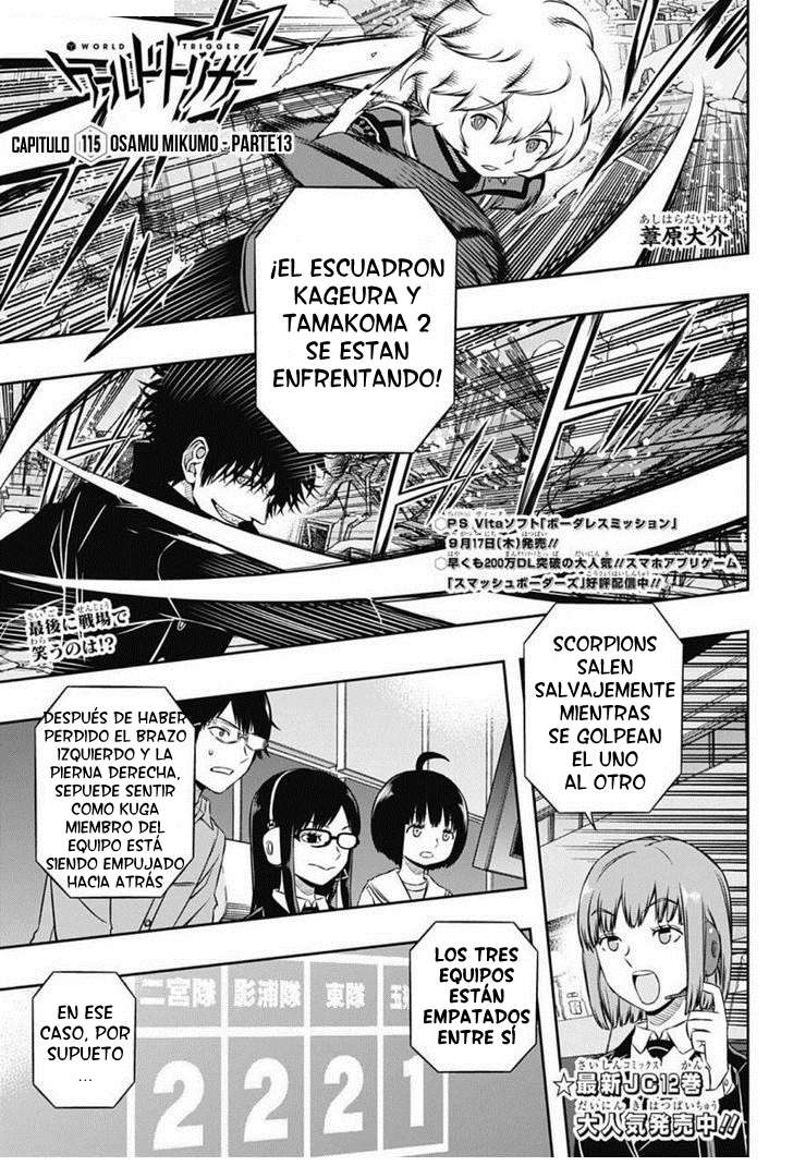 Read World Trigger es Manga Online