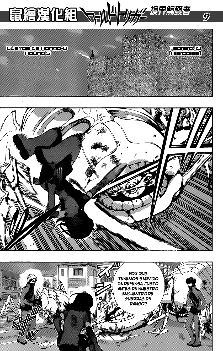 Read World Trigger es Manga Online