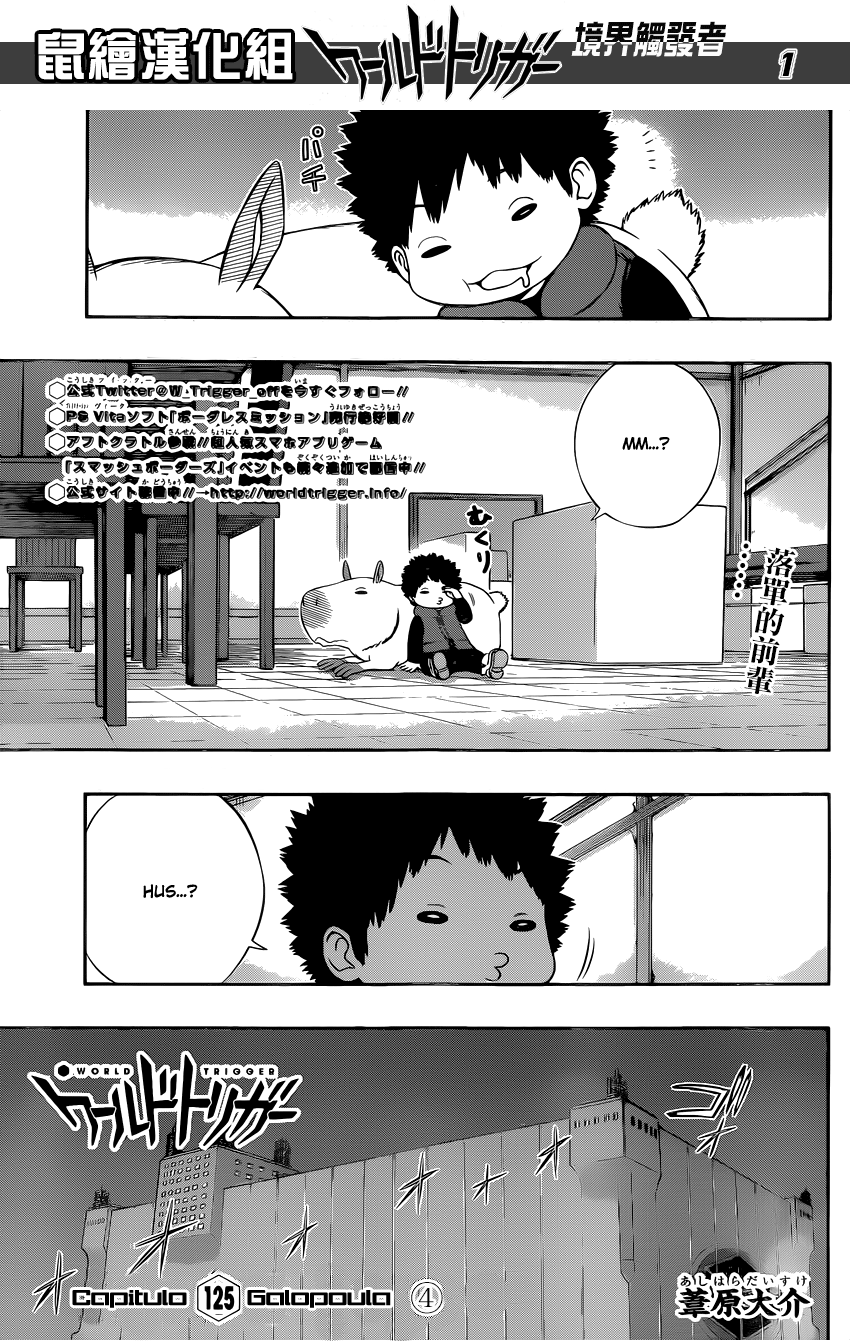 Read World Trigger es Manga Online