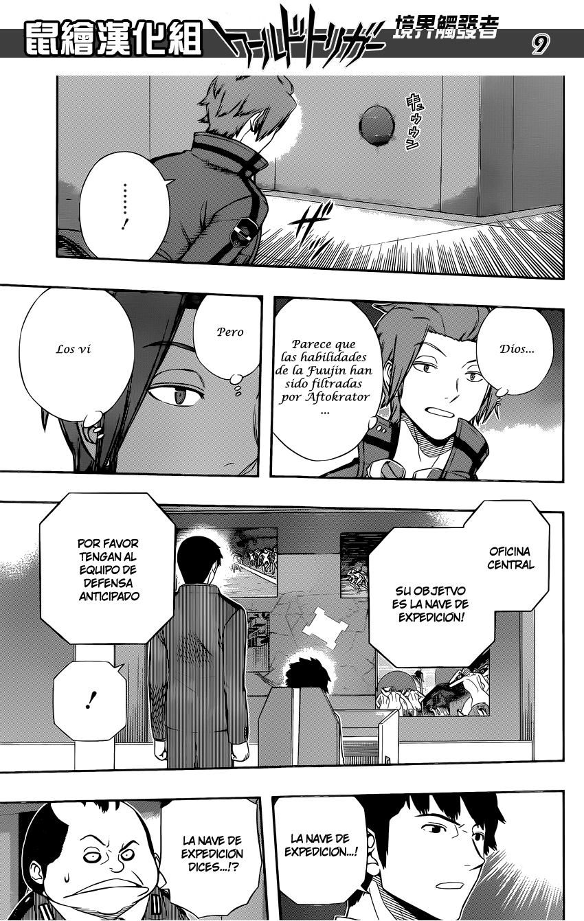 Read World Trigger es Manga Online