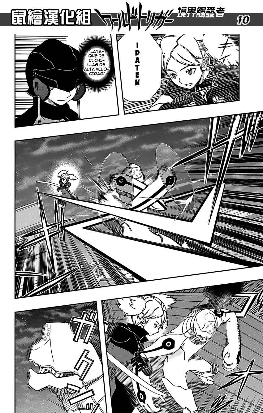 Read World Trigger es Manga Online