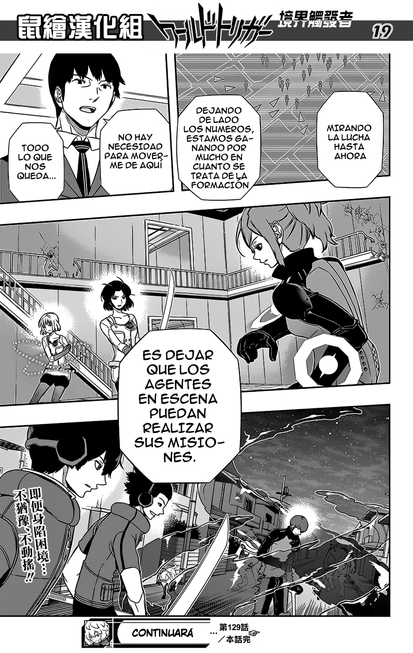 Read World Trigger es Manga Online