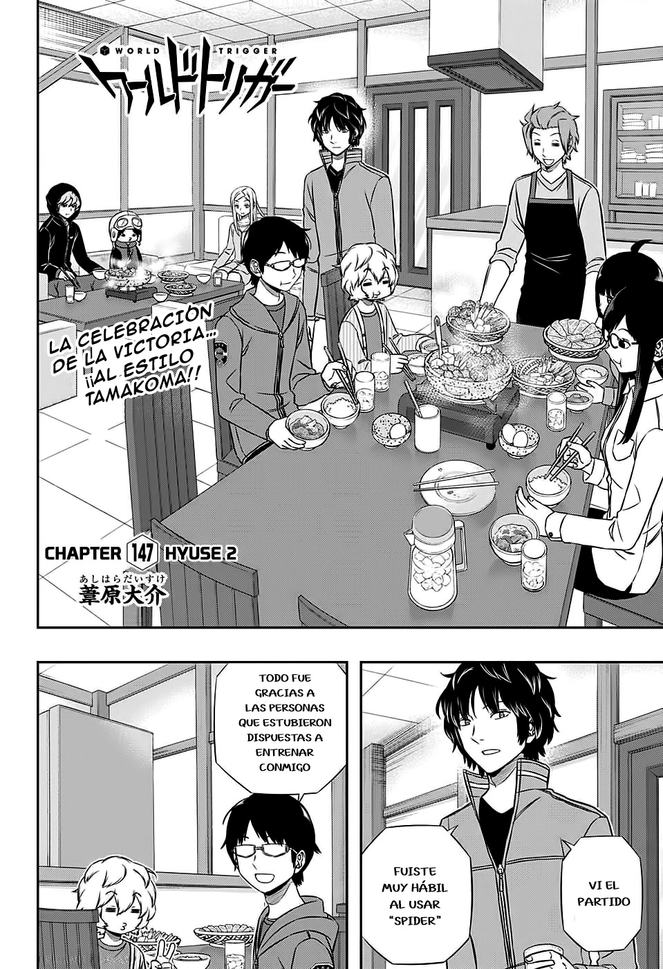 Read World Trigger es Manga Online