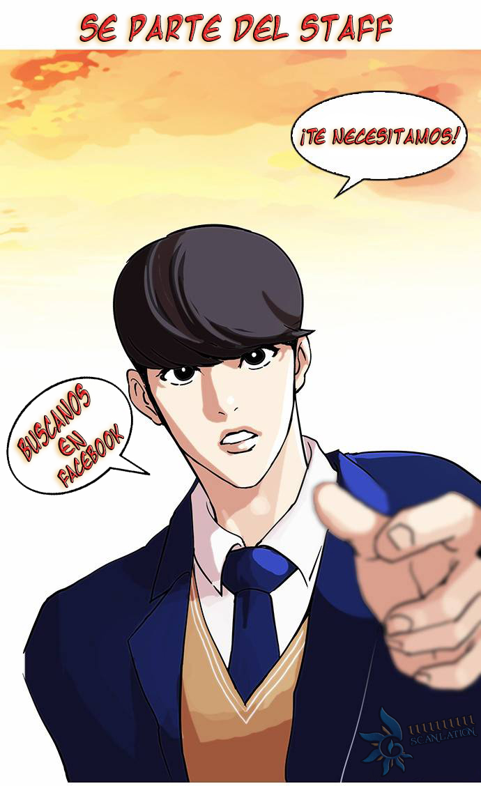 Read World Trigger es Manga Online