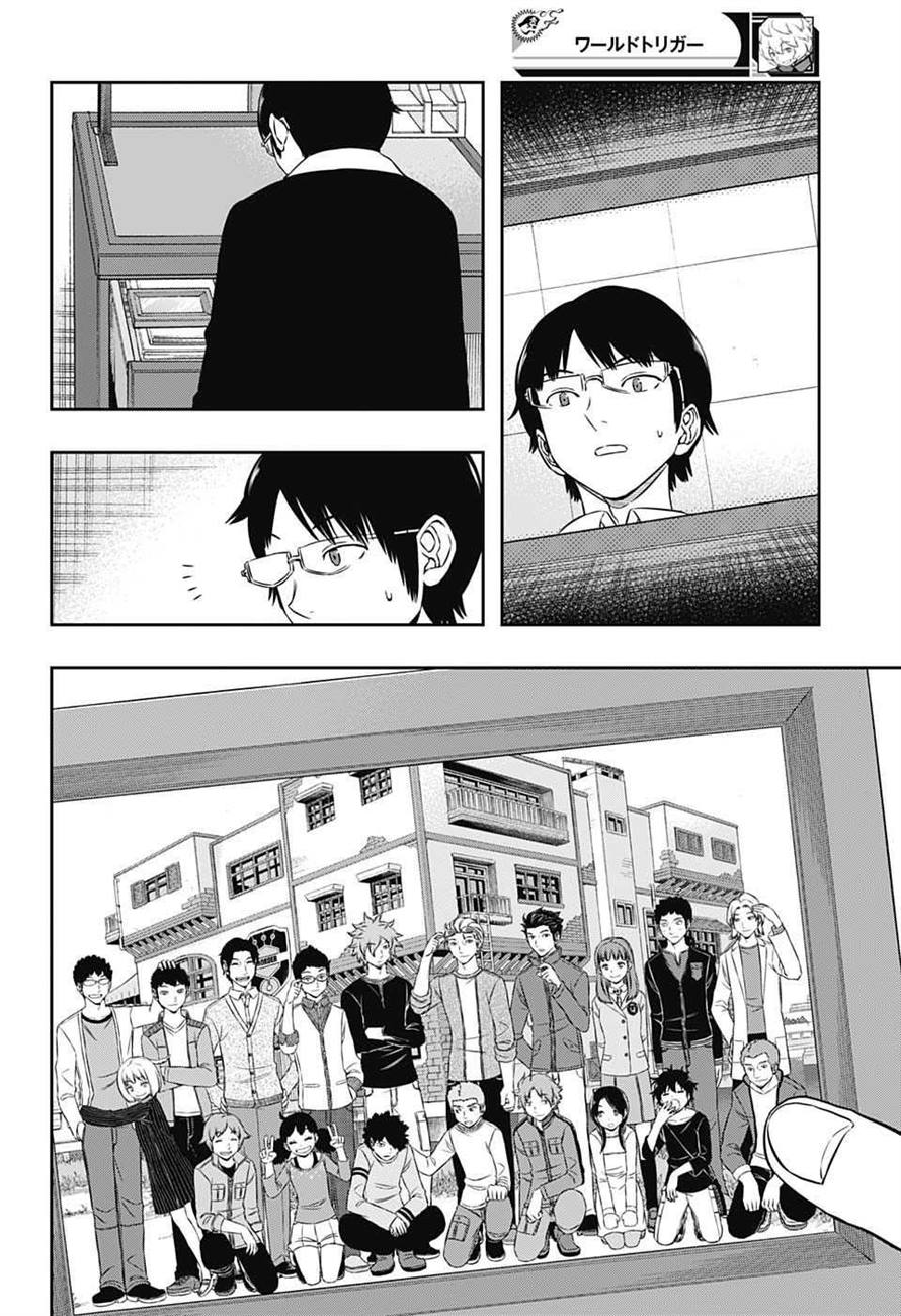 Read World Trigger es Manga Online