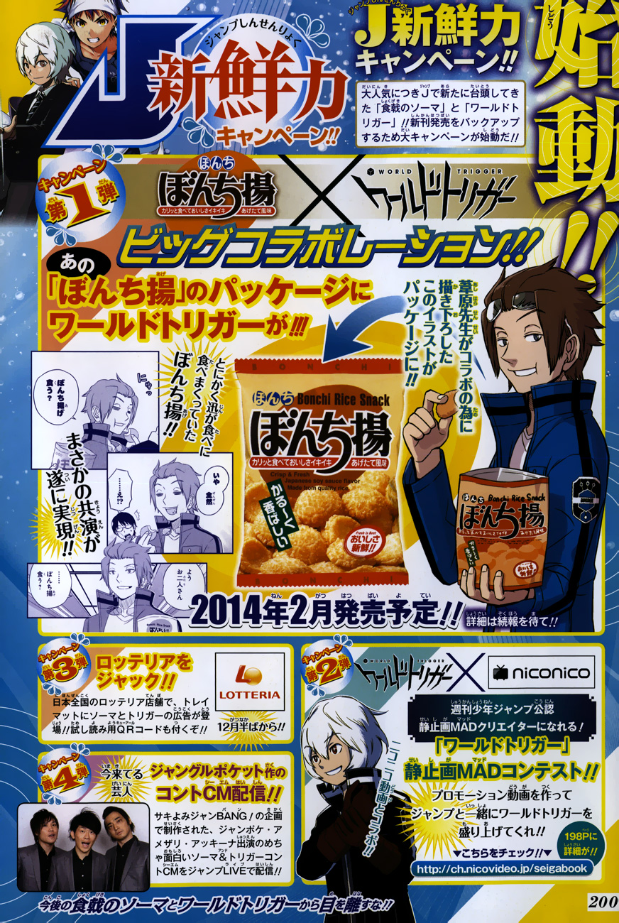 Read World Trigger es Manga Online