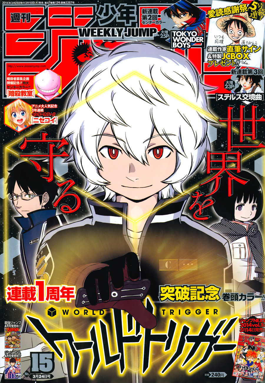 Read World Trigger es Manga Online