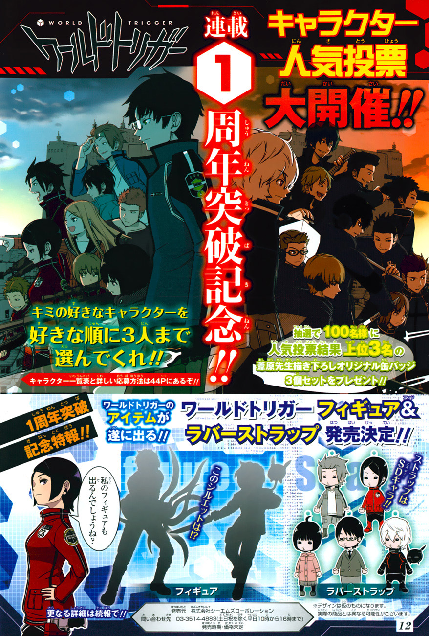 Read World Trigger es Manga Online