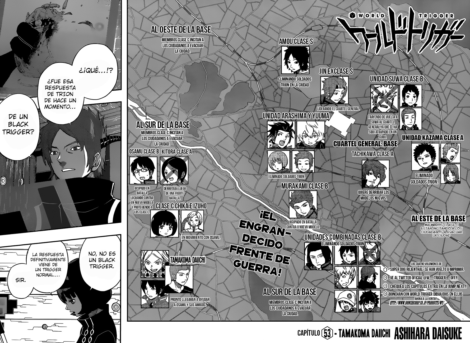 Read World Trigger es Manga Online