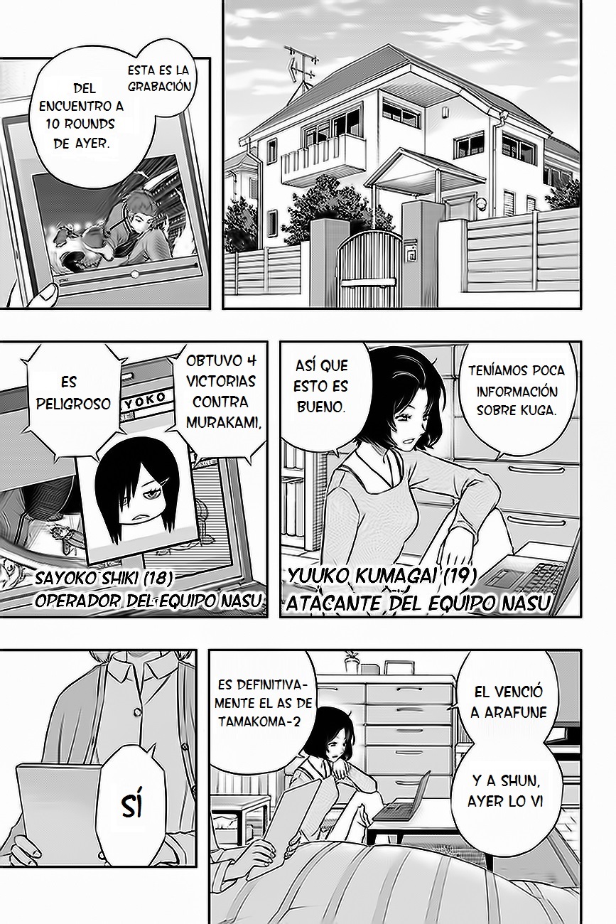 Read World Trigger es Manga Online