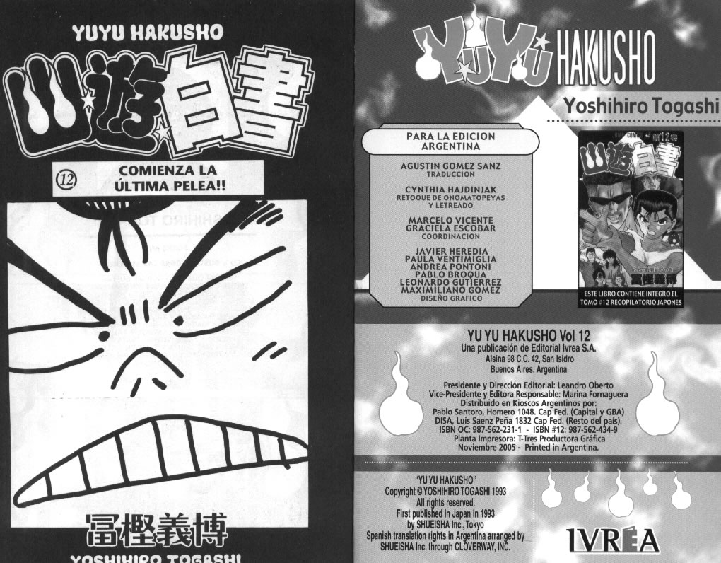 Read Yu Yu Hakusho es Manga Online