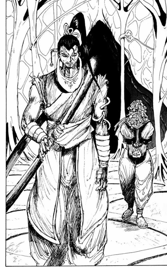 Read Yu Yu Hakusho es Manga Online