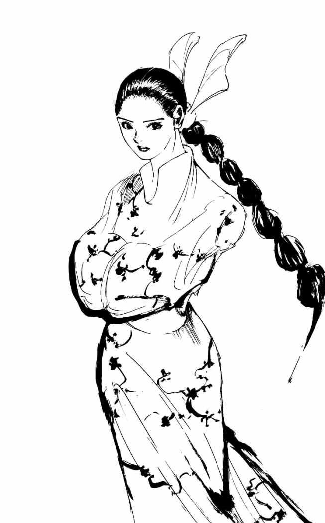 Read Yu Yu Hakusho es Manga Online