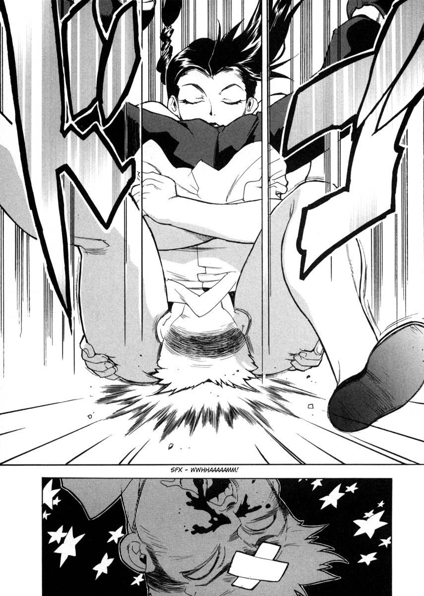 Read Aiki fr Manga Online