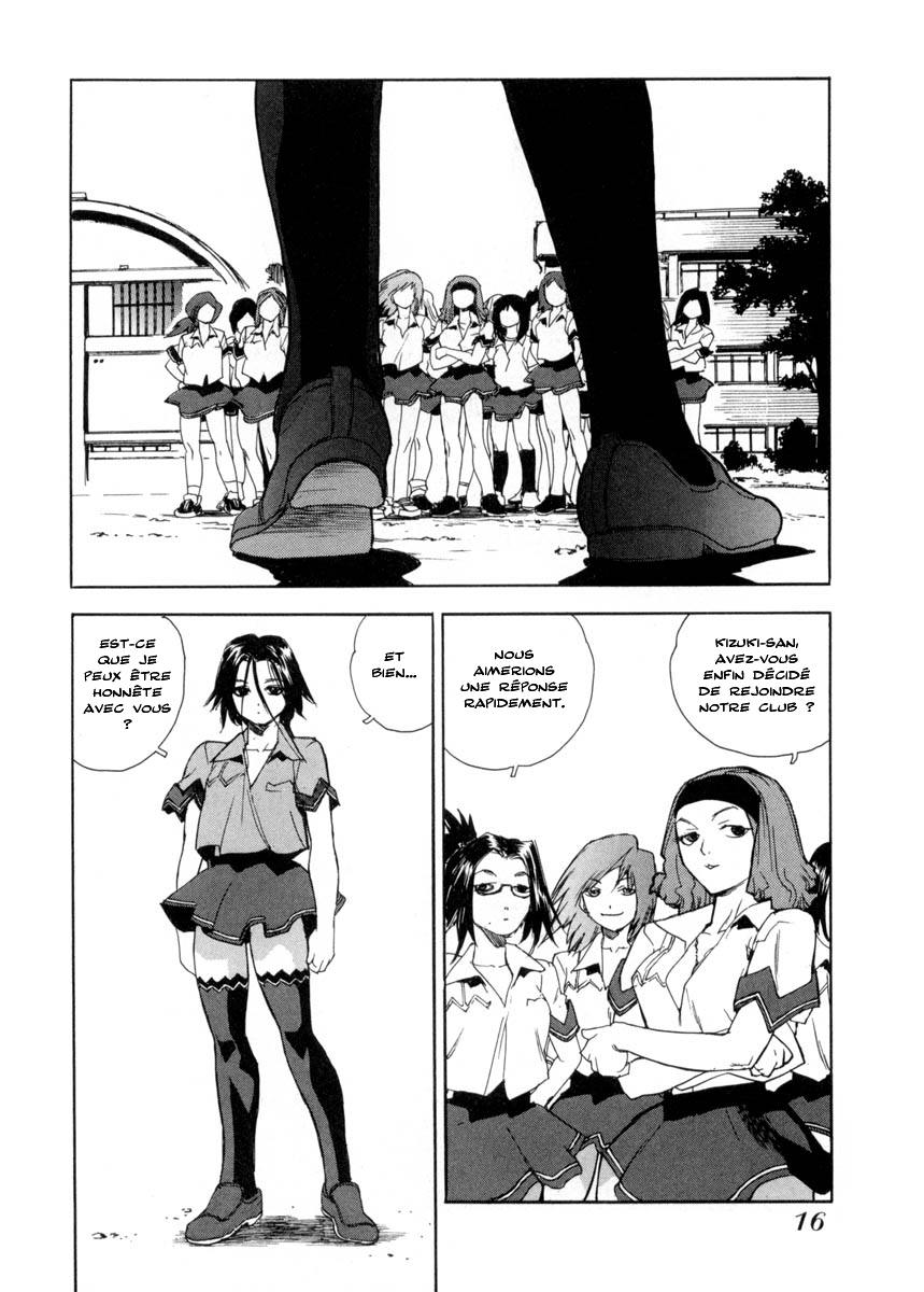 Read Aiki fr Manga Online