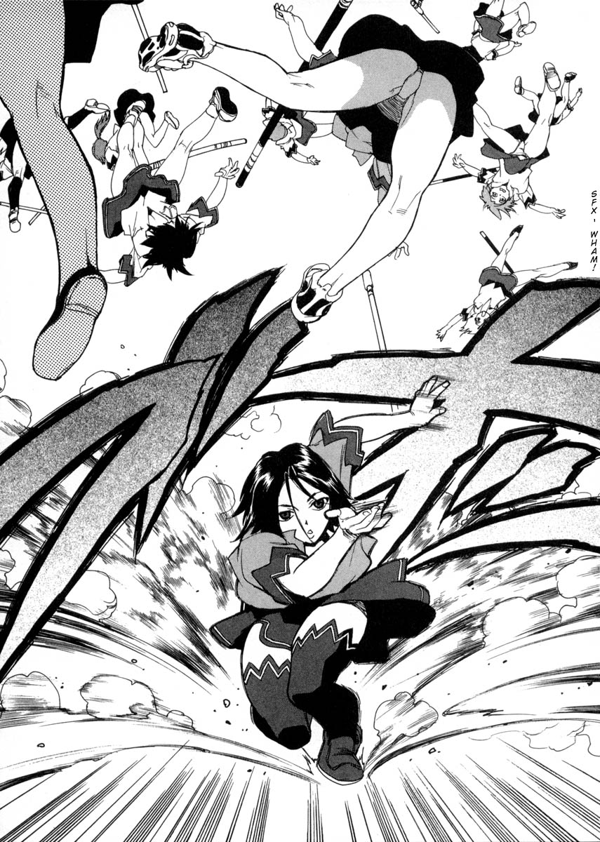 Read Aiki fr Manga Online