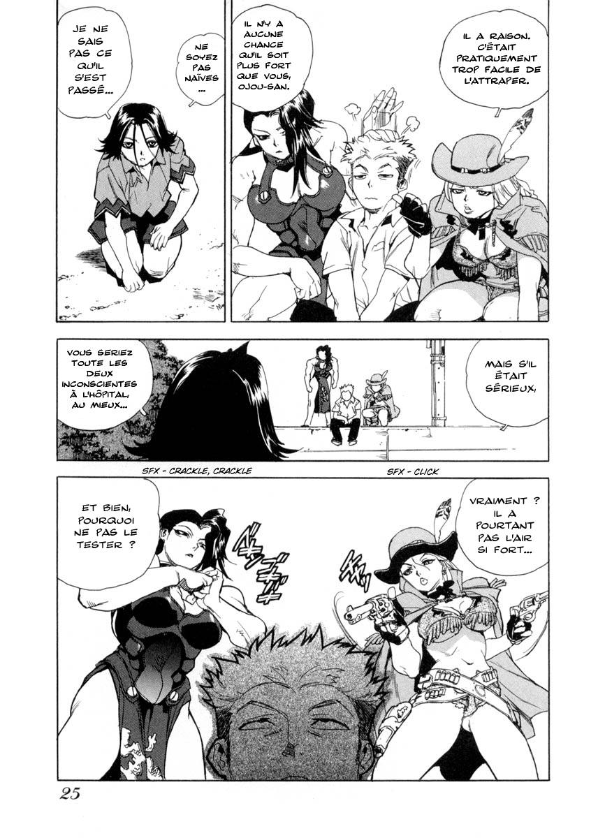 Read Aiki fr Manga Online