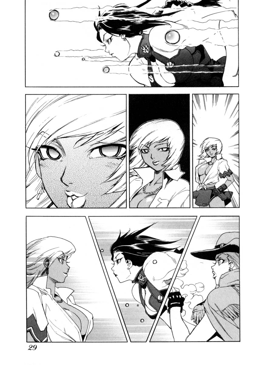 Read Aiki fr Manga Online