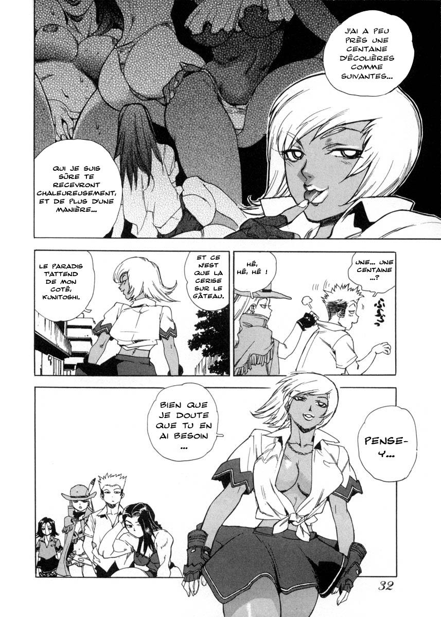 Read Aiki fr Manga Online