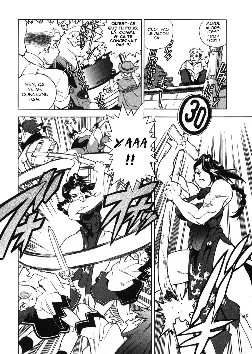 Read Aiki fr Manga Online