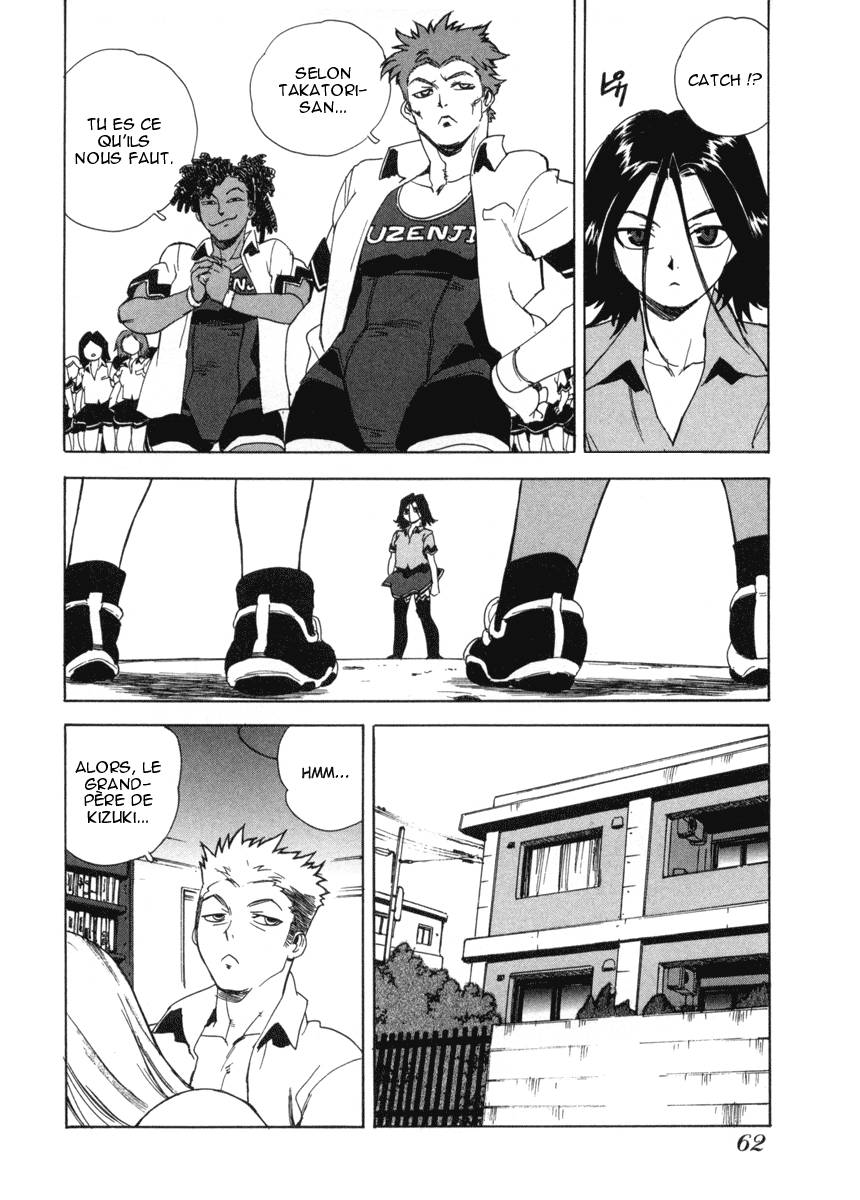 Read Aiki fr Manga Online