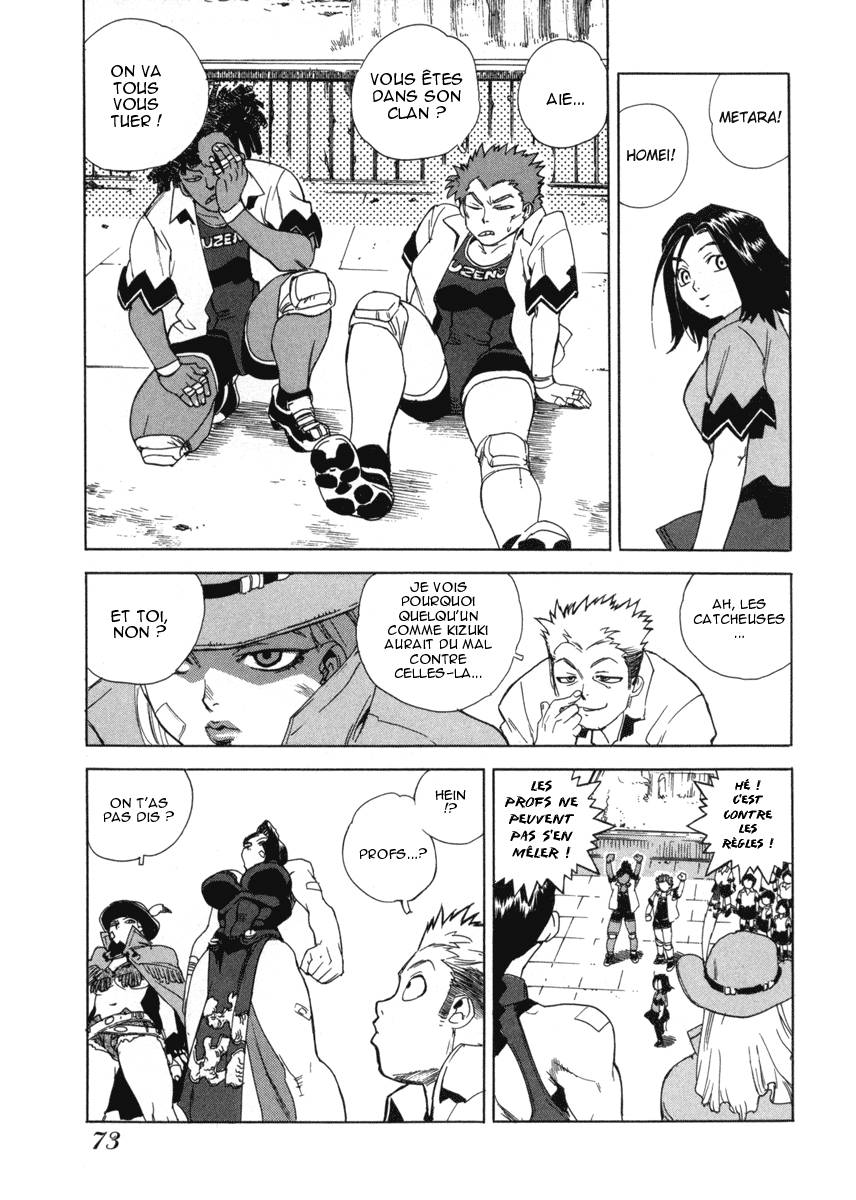 Read Aiki fr Manga Online