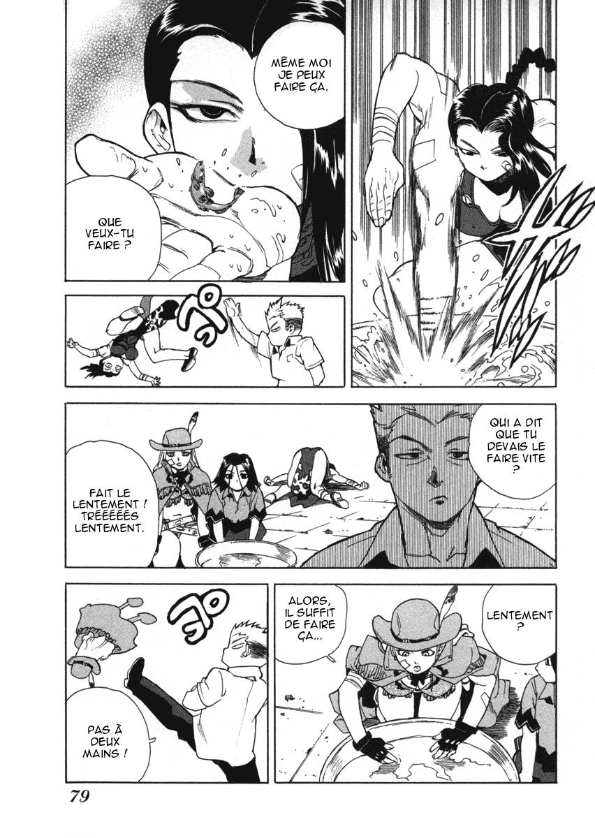 Read Aiki fr Manga Online