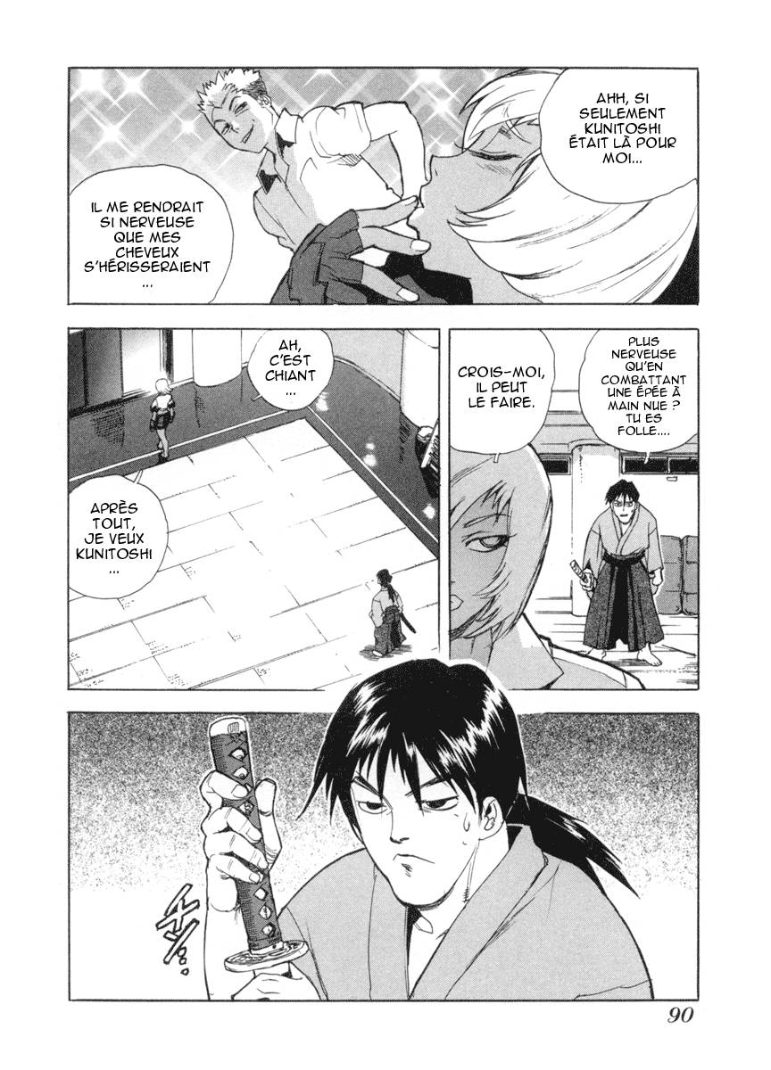 Read Aiki fr Manga Online