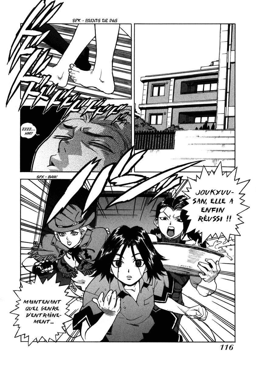 Read Aiki fr Manga Online