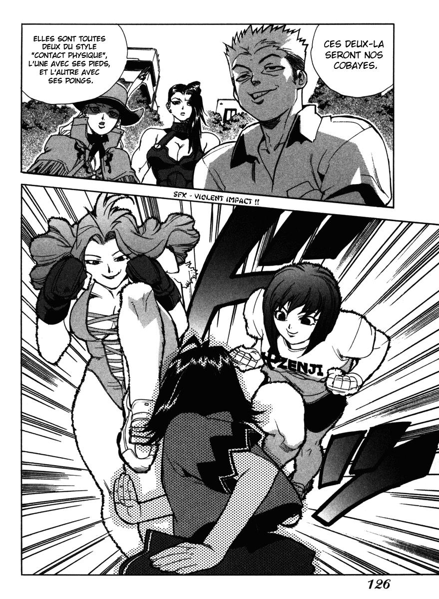 Read Aiki fr Manga Online