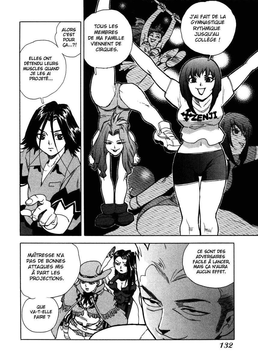 Read Aiki fr Manga Online