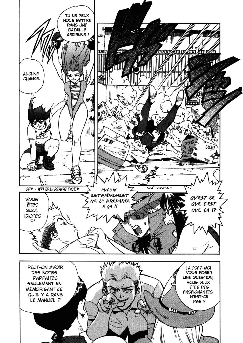 Read Aiki fr Manga Online