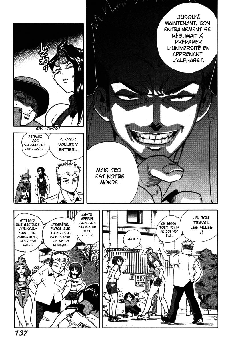 Read Aiki fr Manga Online