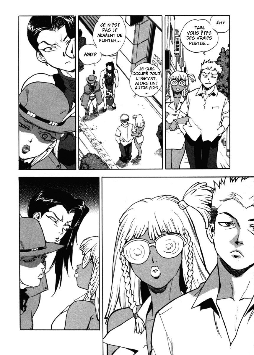 Read Aiki fr Manga Online